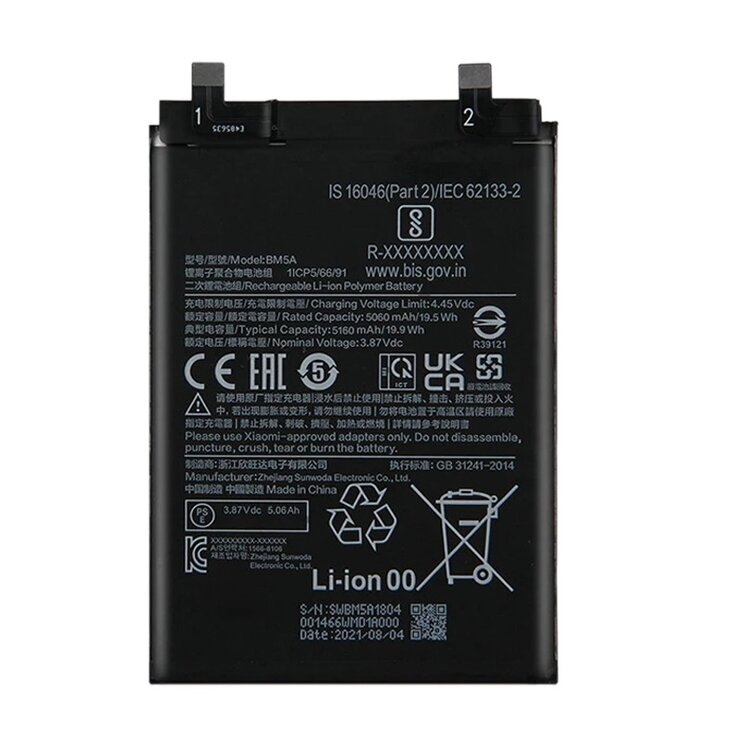Original Xiaomi 11i 5G Battery Replacement Price in India Chennai 