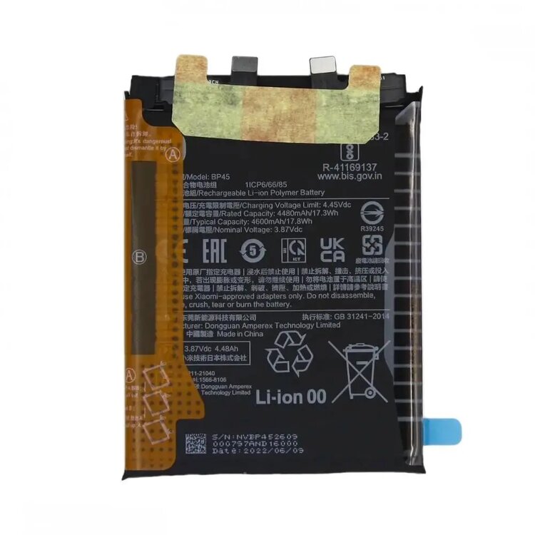 Original Xiaomi 12 Pro Battery Replacement Price in India Chennai 