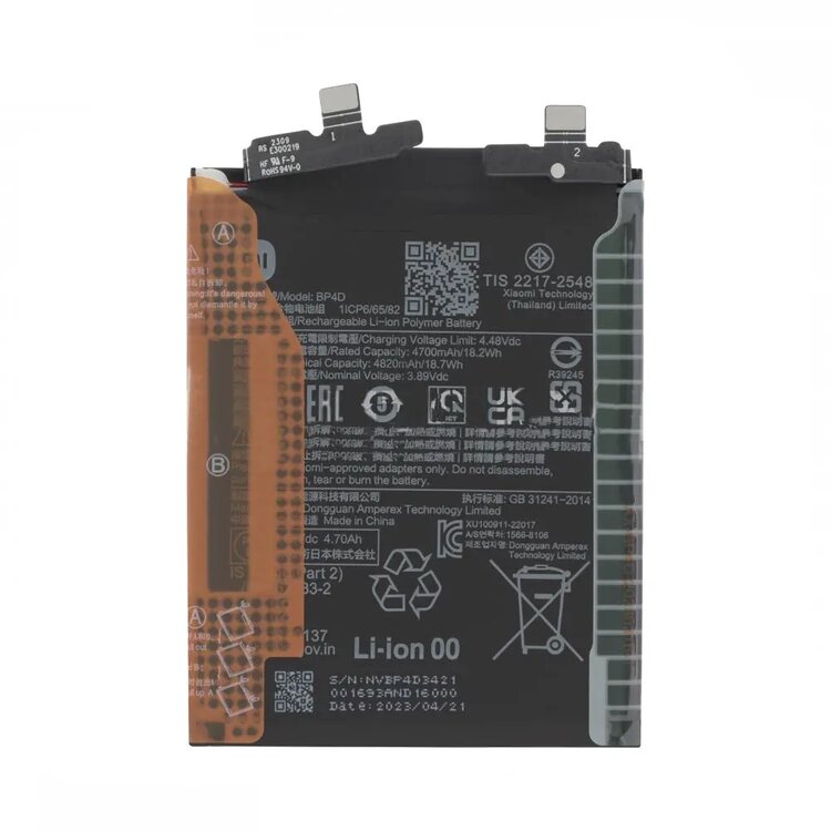 Original Xiaomi 13 Pro Battery Replacement Price in India Chennai 