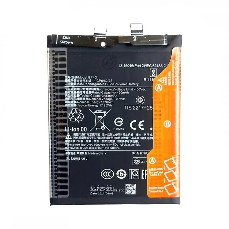Original Xiaomi 14 Battery Replacement Price in India Chennai 