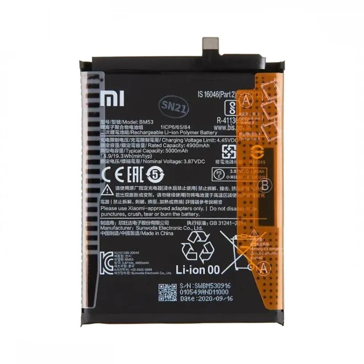 Original Xiaomi Mi 10T Pro 5G Battery Replacement Price in India Chennai 