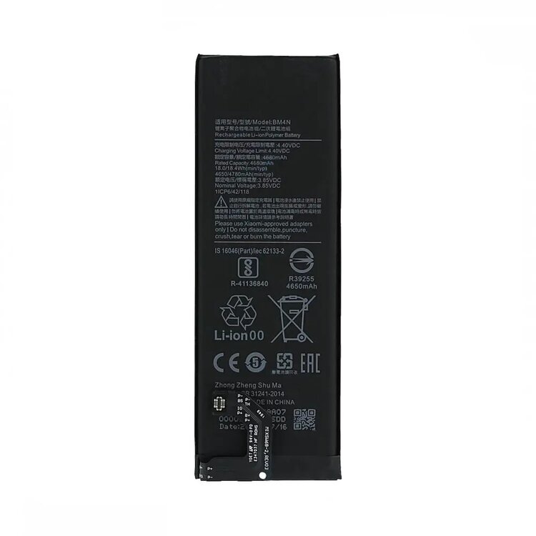 Original Xiaomi Mi 10 5G Battery Replacement Price in India Chennai 