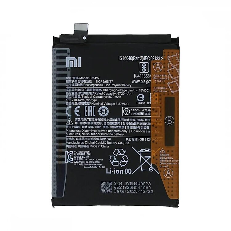 Original Xiaomi Mi 10i 5G Battery Replacement Price in India Chennai 