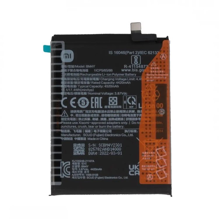 Original Xiaomi Mi 11X Battery Replacement Price in India Chennai 