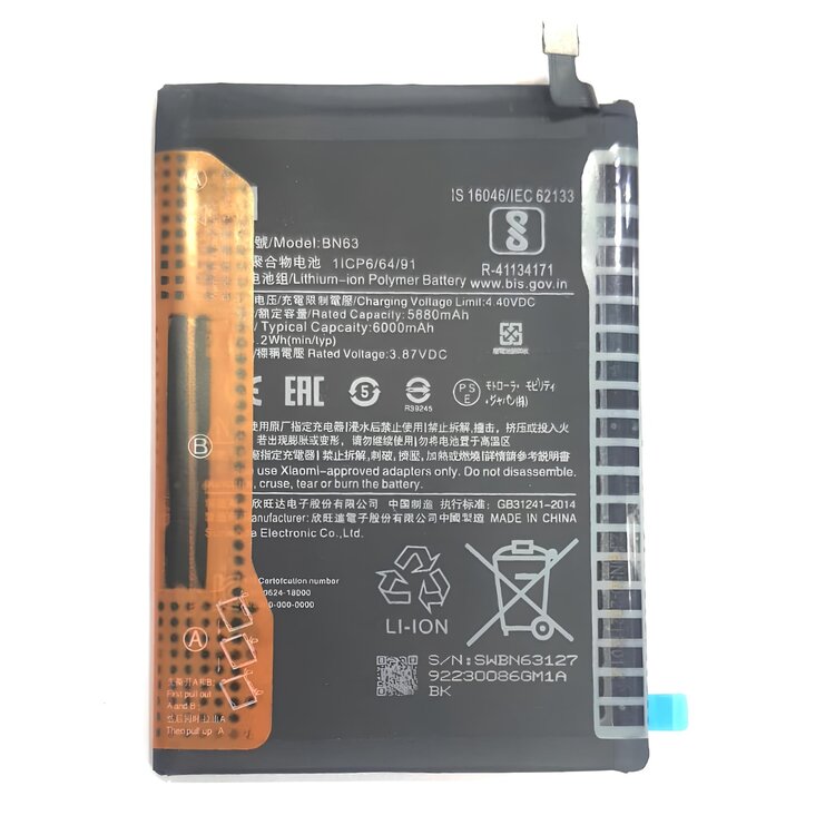 Original Xiaomi Redmi 10 Prime Battery Replacement Price in India Chennai 