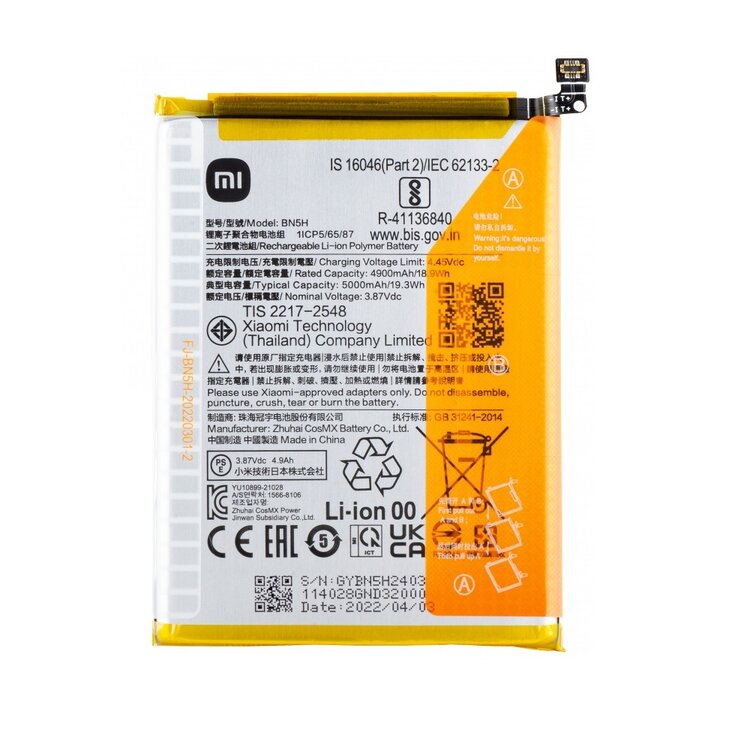 Original Xiaomi Redmi 11 Prime Battery Replacement Price in India Chennai 