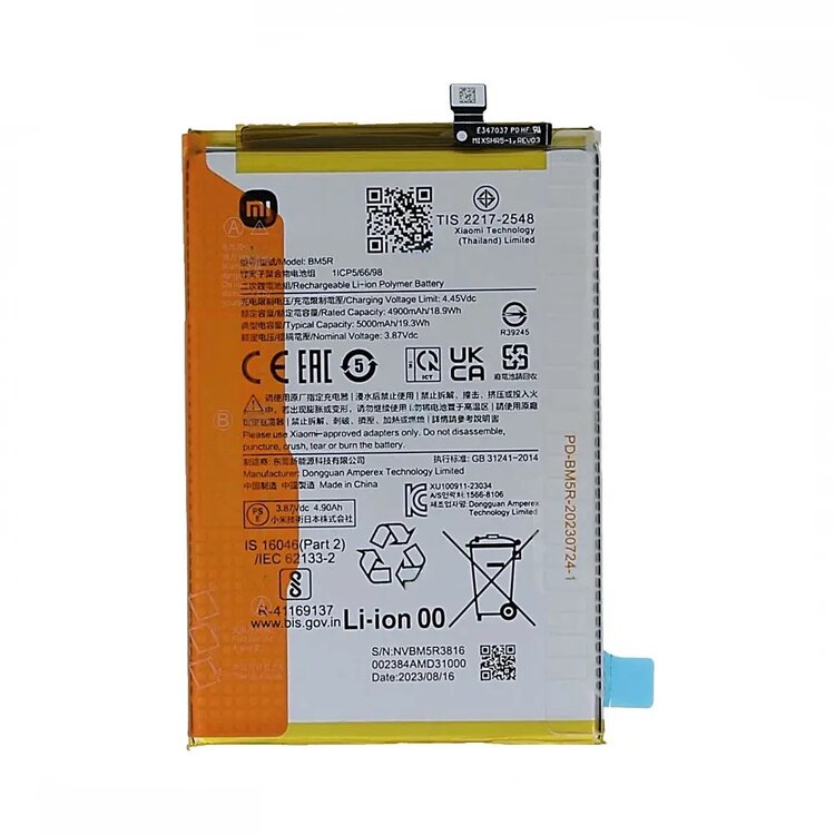 Original Xiaomi Redmi 12 Battery Replacement Price in India Chennai 