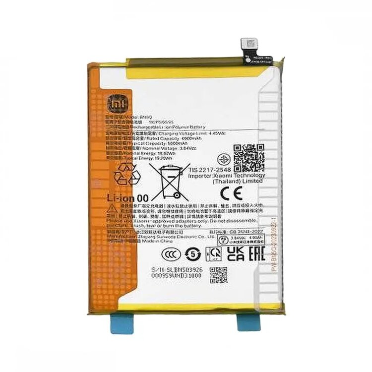 Original Xiaomi Redmi 13C Battery Replacement Price in India Chennai 