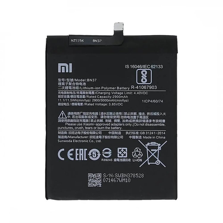Original Xiaomi Redmi 6A Battery Replacement Price in India Chennai 