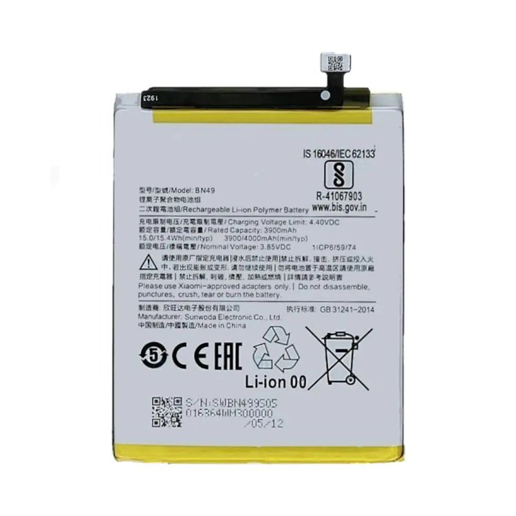 Original Xiaomi Redmi 7A Battery Replacement Price in India Chennai 