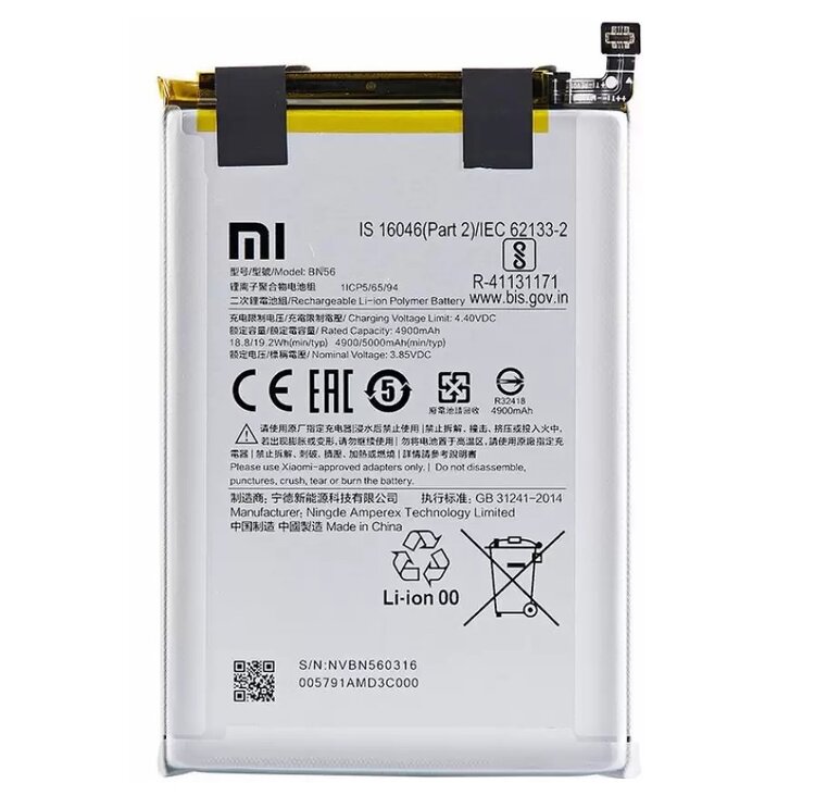 Original Xiaomi Redmi 9C Battery Replacement Price in India Chennai 