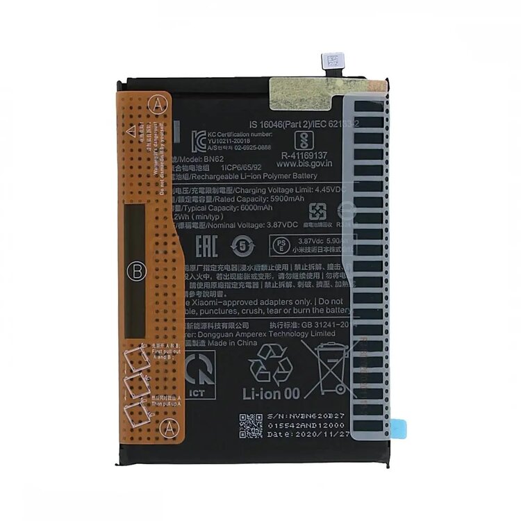 Original Xiaomi Redmi 9 Power Battery Replacement Price in India Chennai 