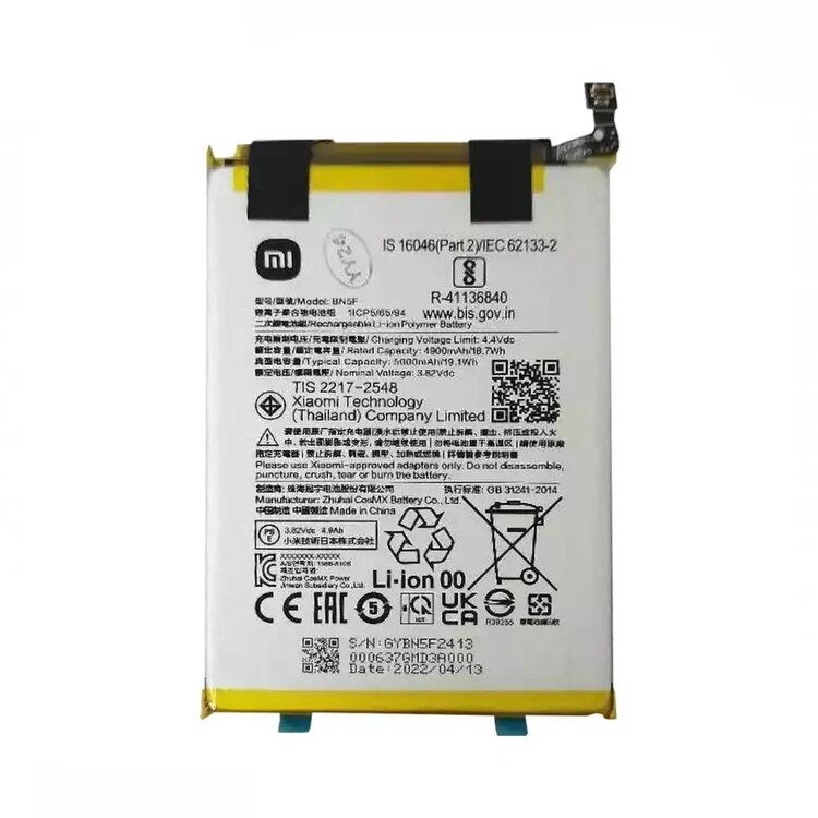 Original Xiaomi Redmi A2 Battery Replacement Price in India Chennai 