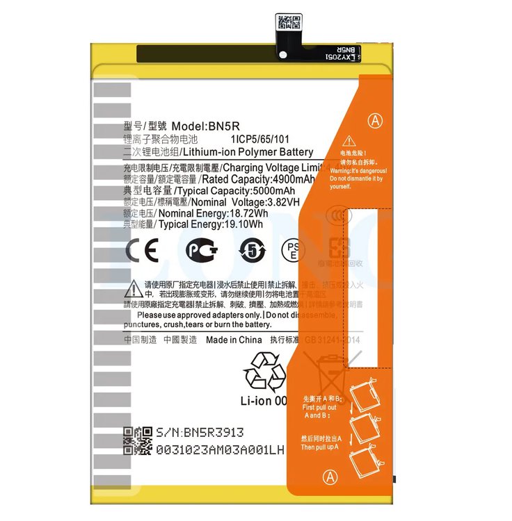 Original Xiaomi Redmi A3 Battery Replacement Price in India Chennai 