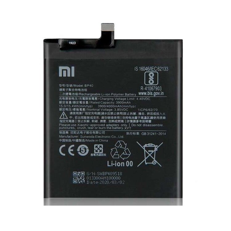 Original Xiaomi Redmi K20 Pro Battery Replacement Price in India Chennai 