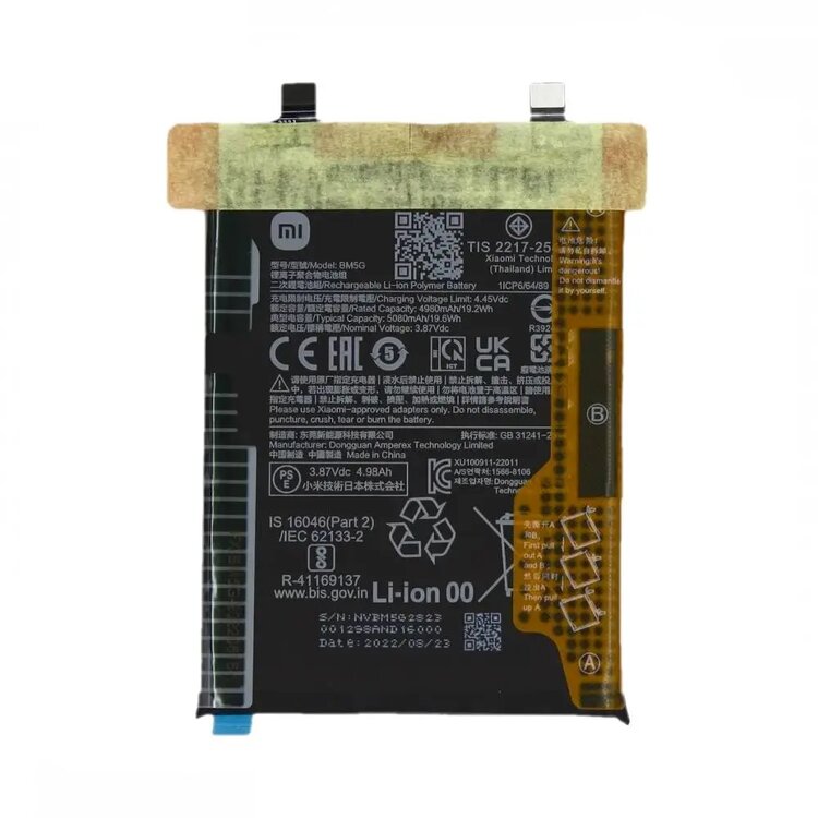 Original Xiaomi Redmi K50i 5G Battery Replacement Price in India Chennai 