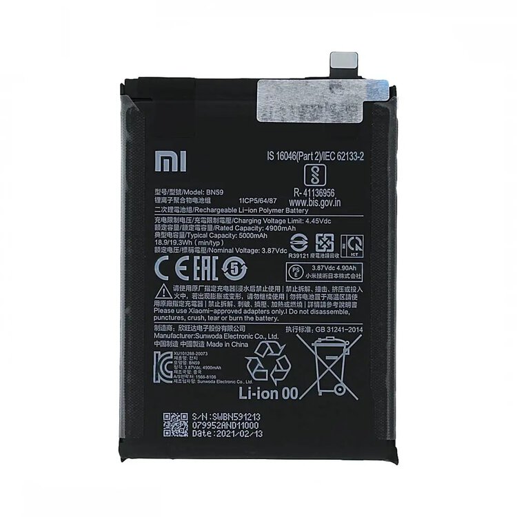Original Xiaomi Redmi Note 10 Battery Replacement Price in India Chennai 