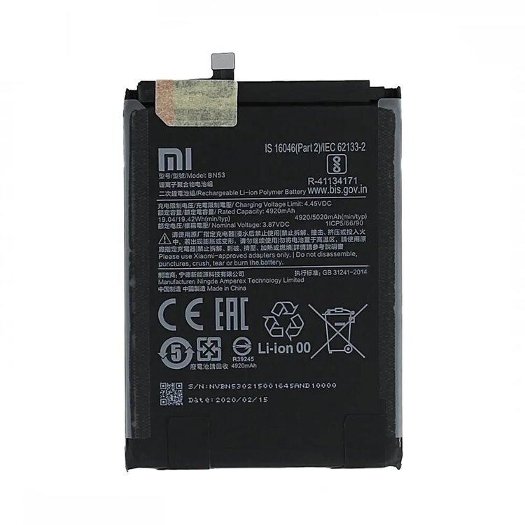 Original Xiaomi Redmi Note 10 Pro Max Battery Replacement Price in India Chennai 
