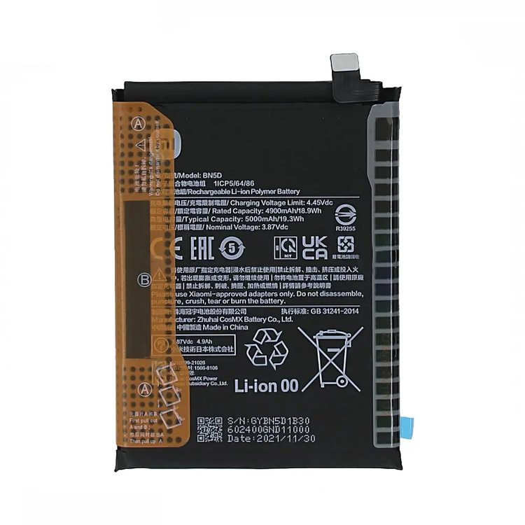 Original Xiaomi Redmi Note 11 Battery Replacement Price in India Chennai 