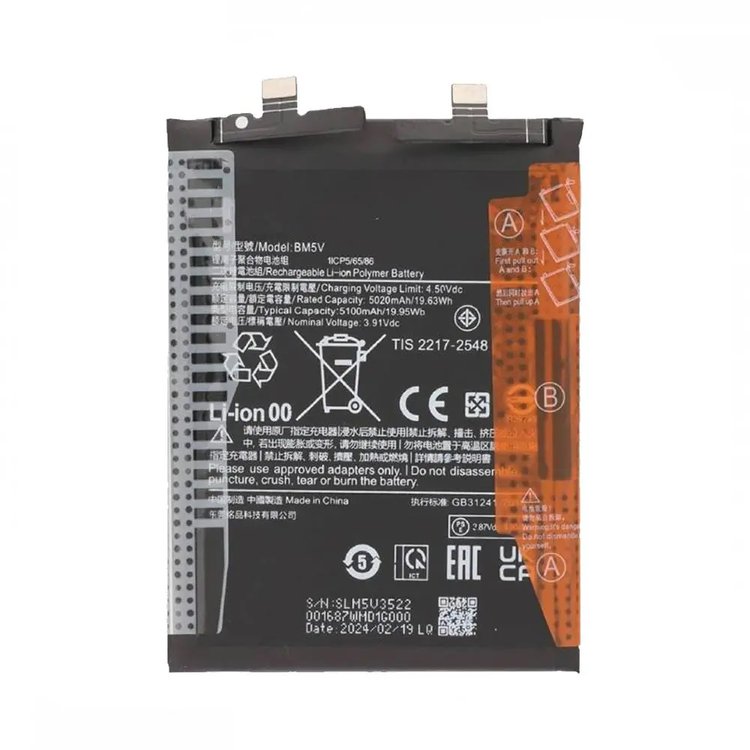 Original Xiaomi Redmi Note 13 Pro 5G Battery Replacement Price in India Chennai 