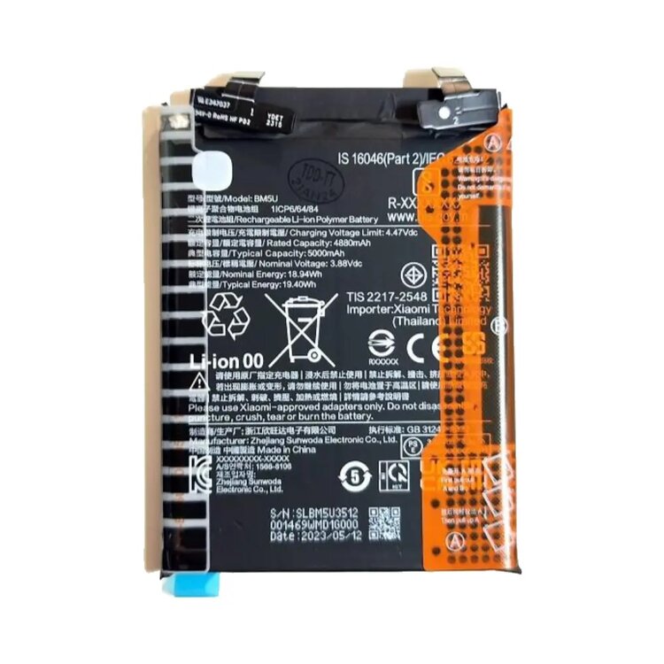 Original Xiaomi Redmi Note 13 Pro Plus 5G Battery Replacement Price in India Chennai 