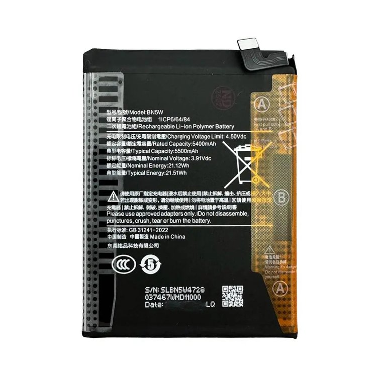Original Xiaomi Redmi Note 14 Pro 5G Battery Replacement Price in India Chennai 