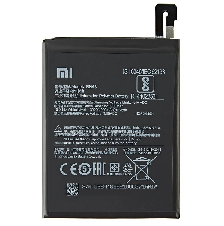 Original Xiaomi Redmi Note 6 Pro Battery Replacement Price in India Chennai 
