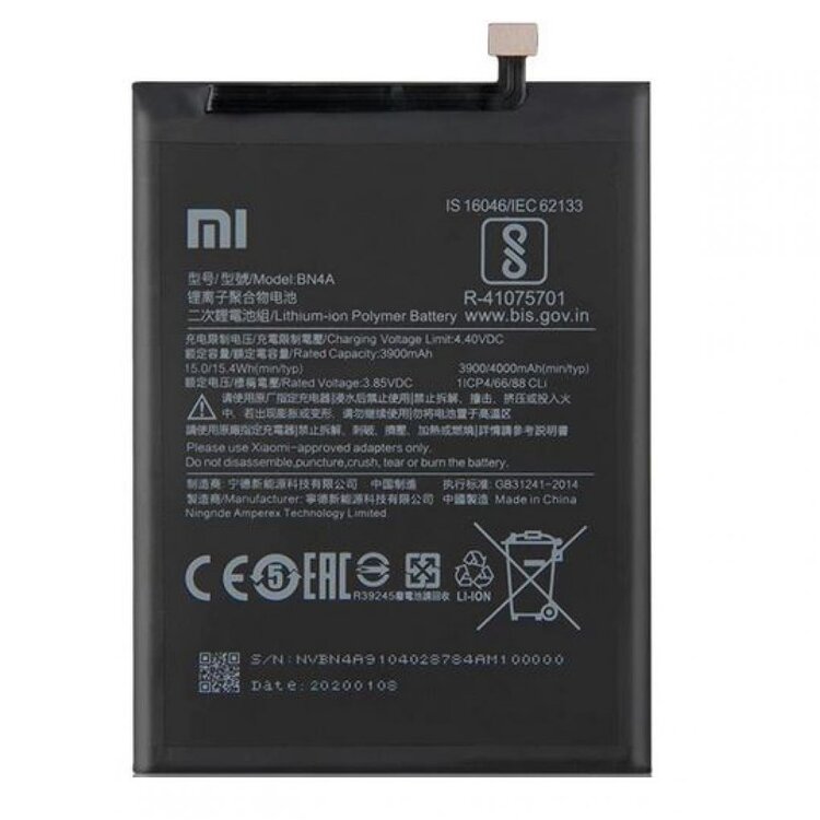 Original Xiaomi Redmi Note 7S Battery Replacement Price in India Chennai 