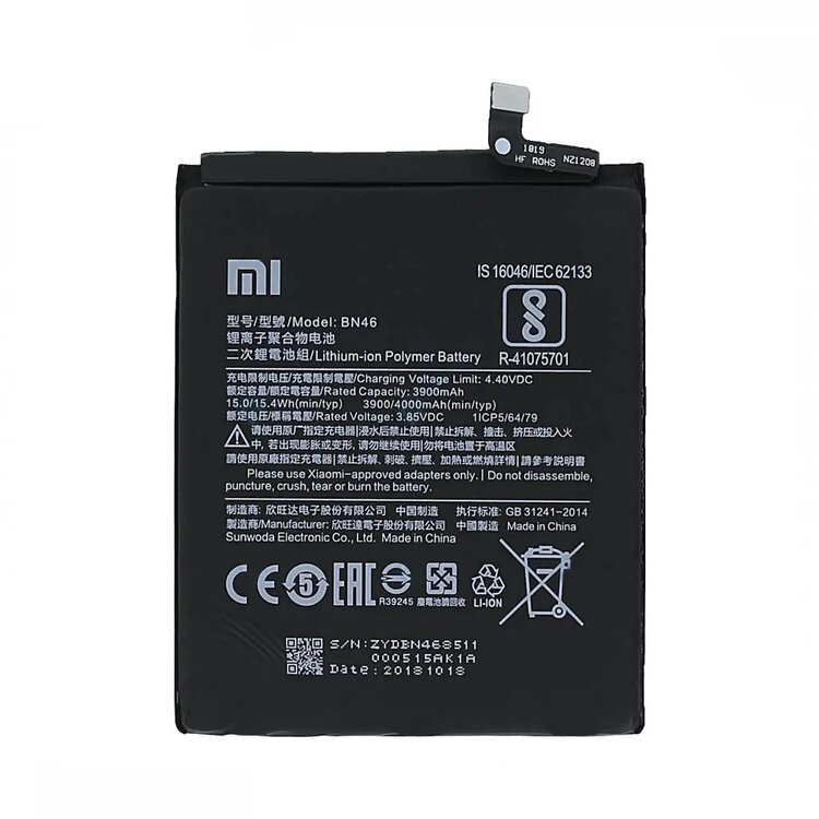 Original Xiaomi Redmi Note 8 Battery Replacement Price in India Chennai 