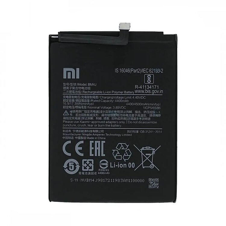 Original Xiaomi Redmi Note 8 Pro Battery Replacement Price in India Chennai 