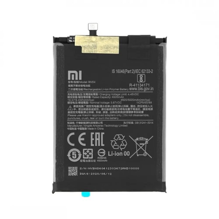Original Xiaomi Redmi Note 9 Battery Replacement Price in India Chennai 