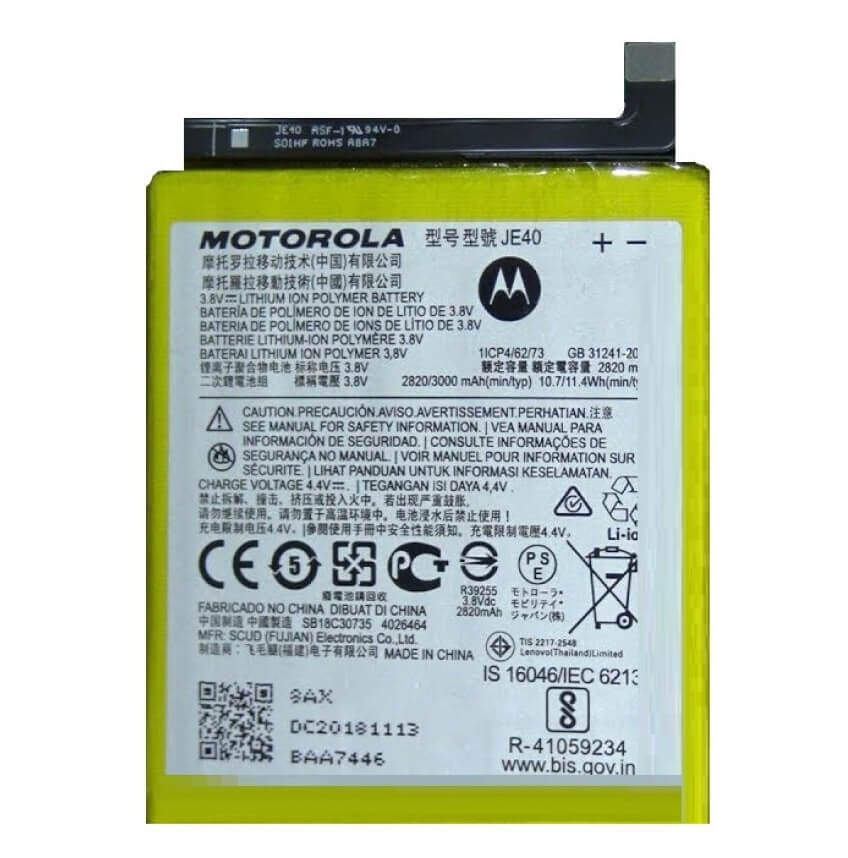 Moto G7 Battery Replacement Price in Chennai India JE40