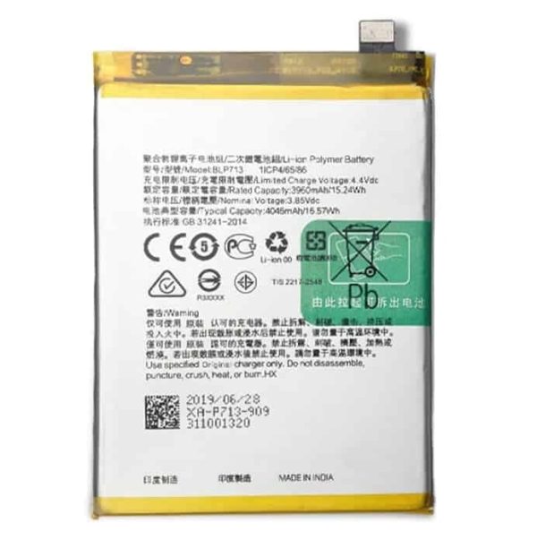 Realme 3 Pro Battery Replacement Price in India Chennai - BLP713