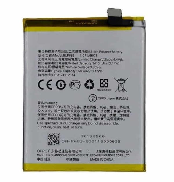 Realme U1 Battery Replacement Price in India Chennai - BLP683